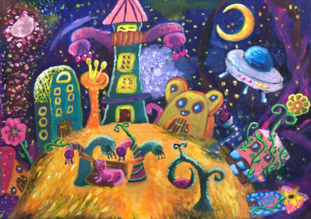 Город на сказочной планете