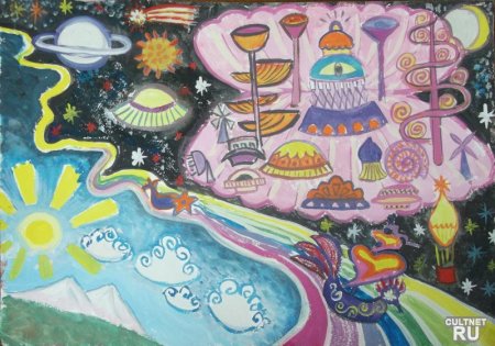 Космический город для детей