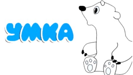 Умка логотип