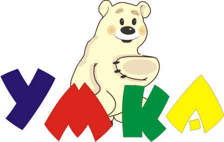 Умка Медвежонок на белом фоне