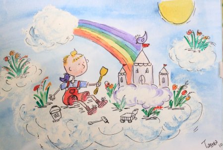 Рисунок на тему моя мечта