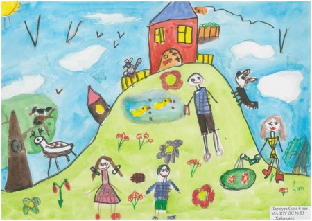 Детские мечты рисунки