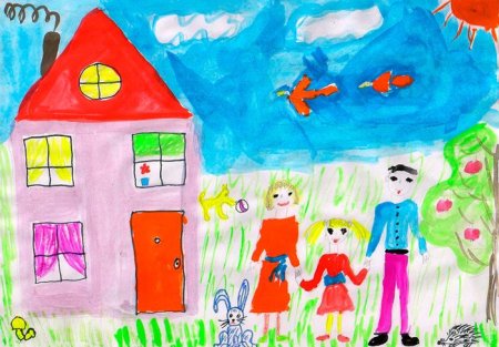 Рисование дом в котором я живу