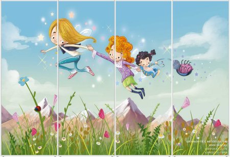 Счастье рисунок