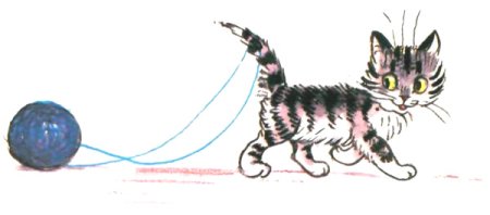 Владимир Лебедев Усатый полосатый