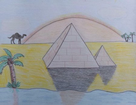 Детский рисунок пирамида (48 фото)