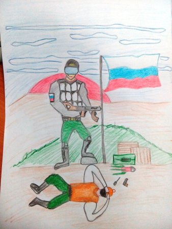 Моя будущая профессия рисунок
