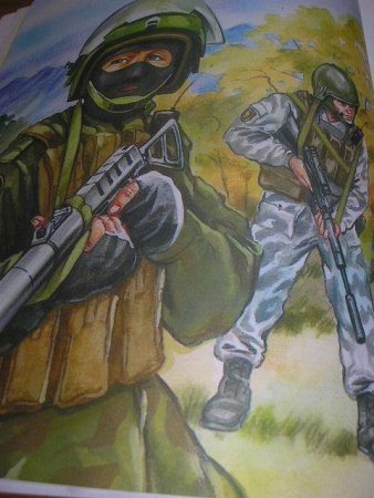 Рисование российского спецназа