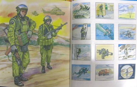 Спецназ книжка с наклейками