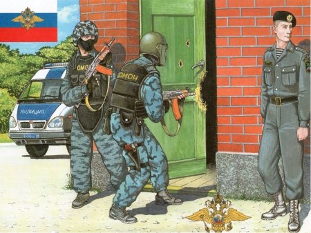 ОМОН рисунок