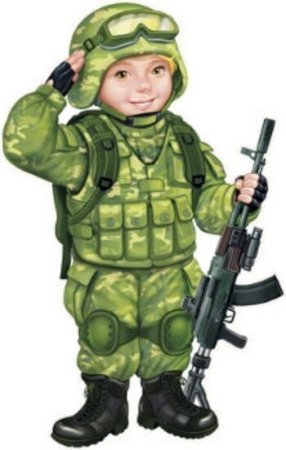Военный детский сад