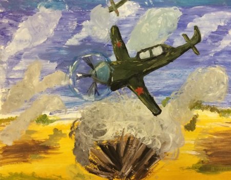 Детские рисунки день ВВС