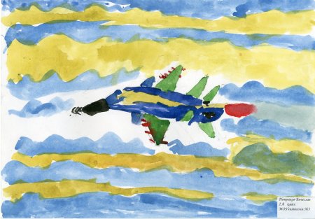 Детский рисунок Авиация