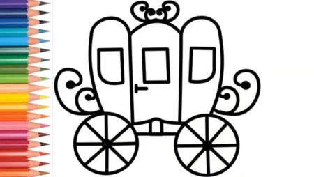 Карета рисовать