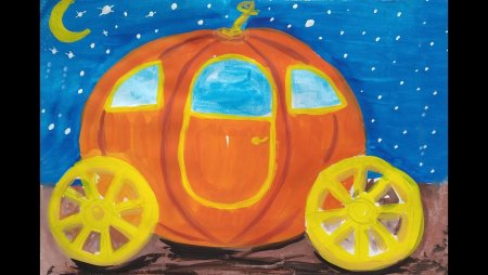 Карета рисунок для детей