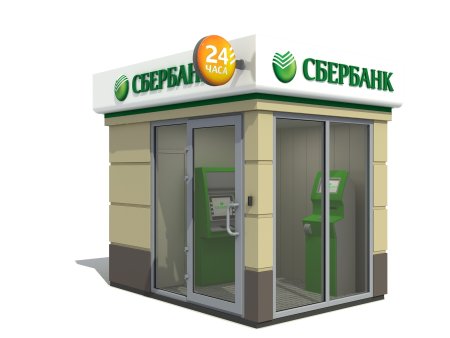 Павильон для банкомата