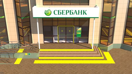Проект здания Сбербанка
