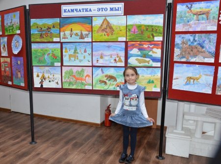 Камчатка рисунок для детей