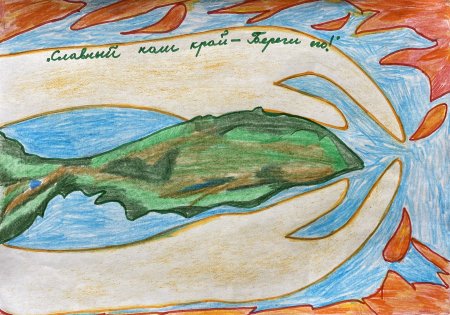 Петропавловск-Камчатский рисунок