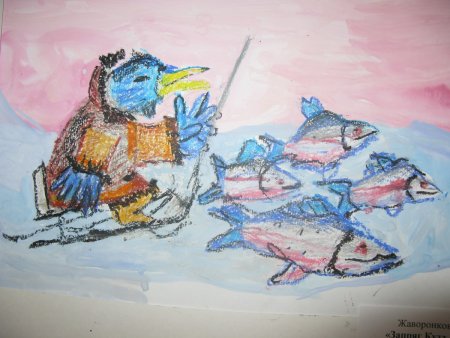 Горы для раскрашивания