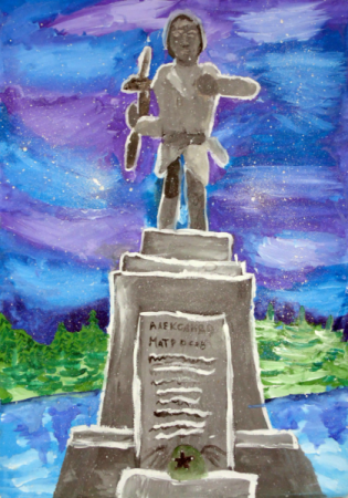 Рисунок Родина мать Мамаев Курган
