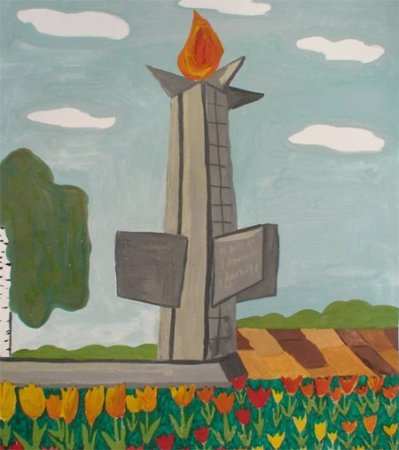 Памятник раскраска