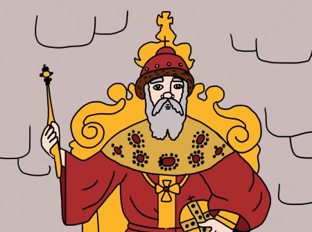 Нарисовать короля