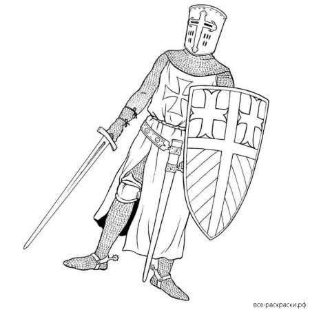 Рыцари. Раскраска