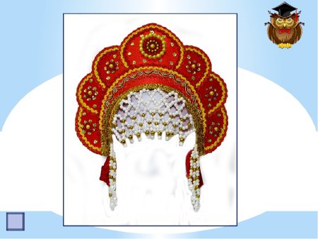 Орнамент для кокошника русского народного