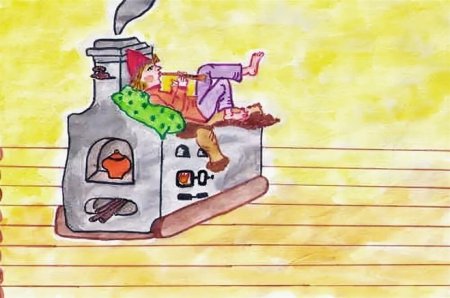 Печка для срисовки