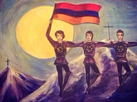 Патриотизм Армения