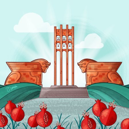 Сардарабад Армения