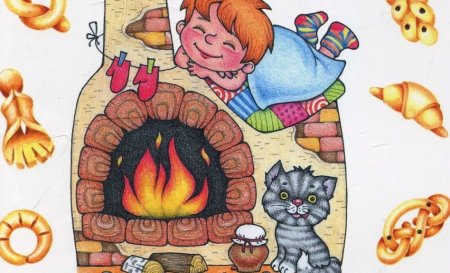 Калачи из печи