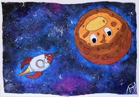 Марс Планета рисунок