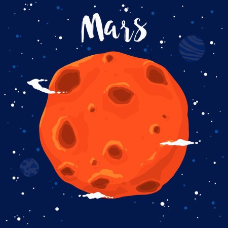 Марс Планета рисунок
