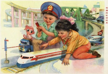 Иллюстрации советского времени