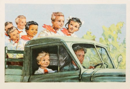 Советские открытки с пионерами