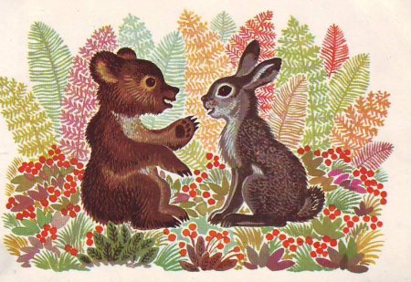 Советские открытки