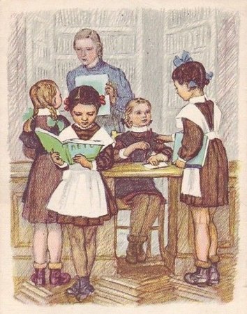 Старинные открытки школа