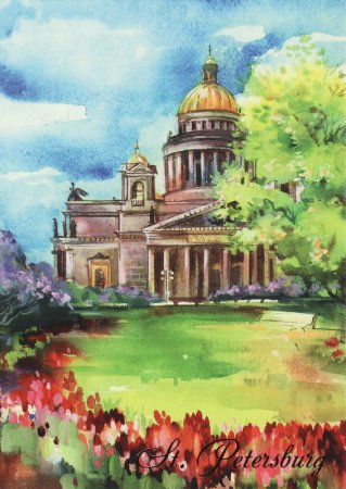 Акварель Санкт-Петербург Исакиевский собор