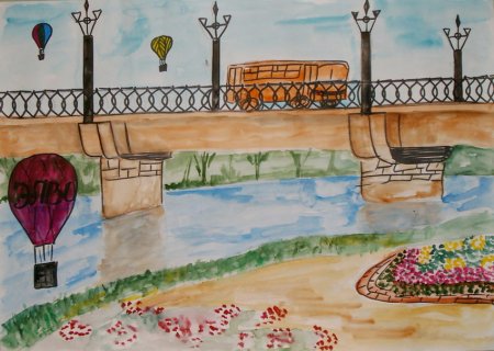 Рисунок набережной глазами ребенка