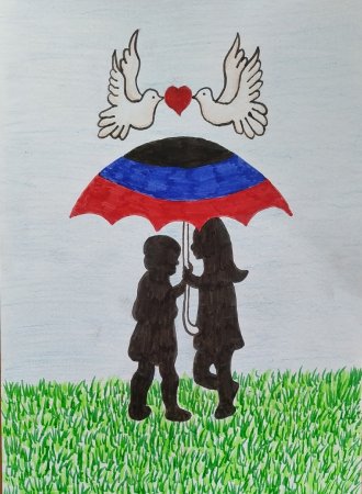 Рисунок ко Дню Республики ДНР