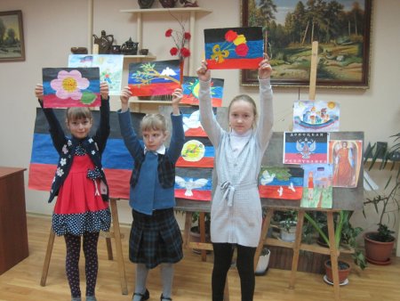 Поделка ко Дню флага ДНР