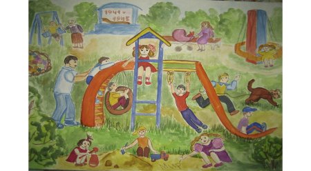 Счастливое детство рисунок