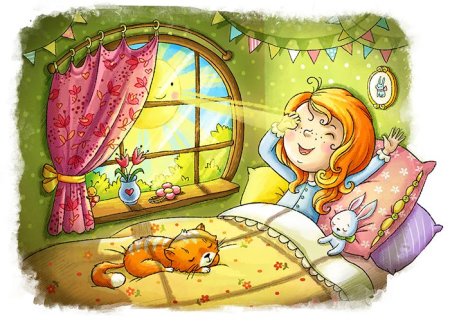 Сказочное утро