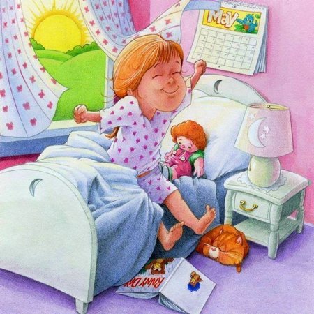 Ребенок просыпается