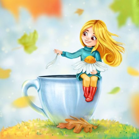 Утренняя радость