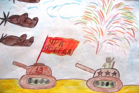 Дети войны рисунки