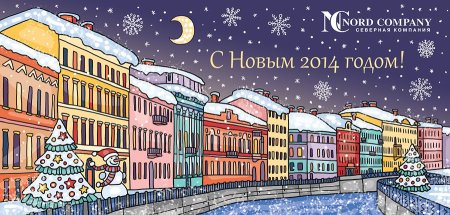 Новогодний Петербург рисунок