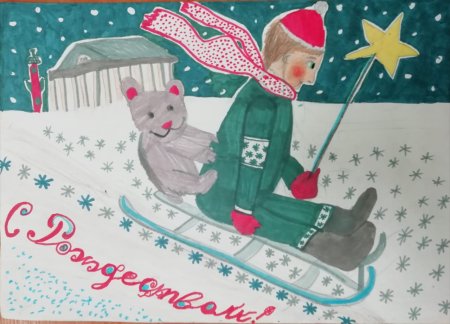 Новогодний Петербург рисунок детский